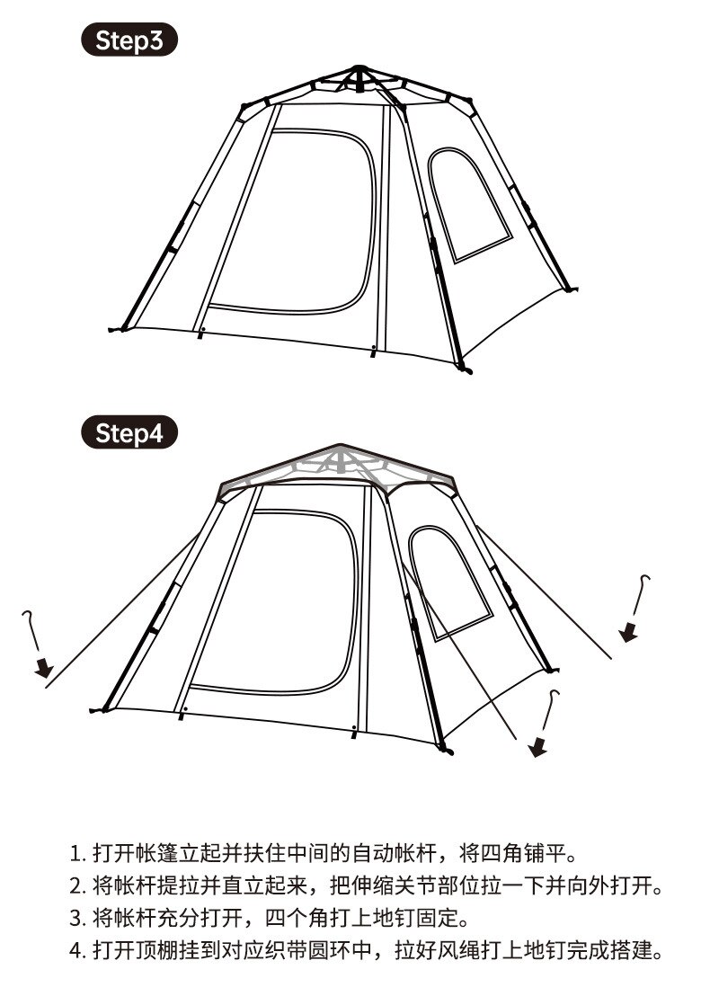 Cheap Goat Tents 
